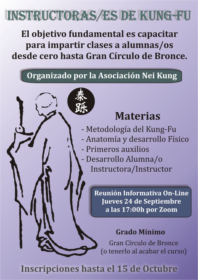 Cartel